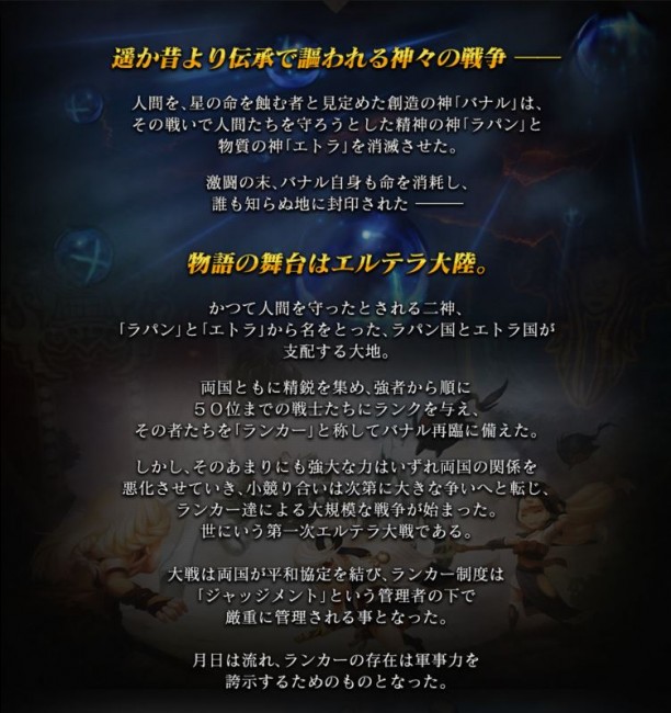 story1