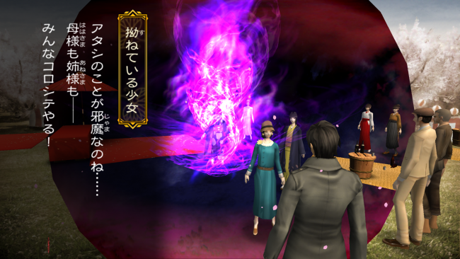 story2