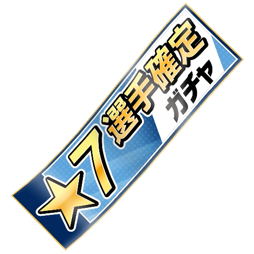 sub1