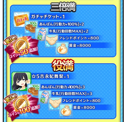 sub1