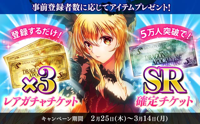 sub12