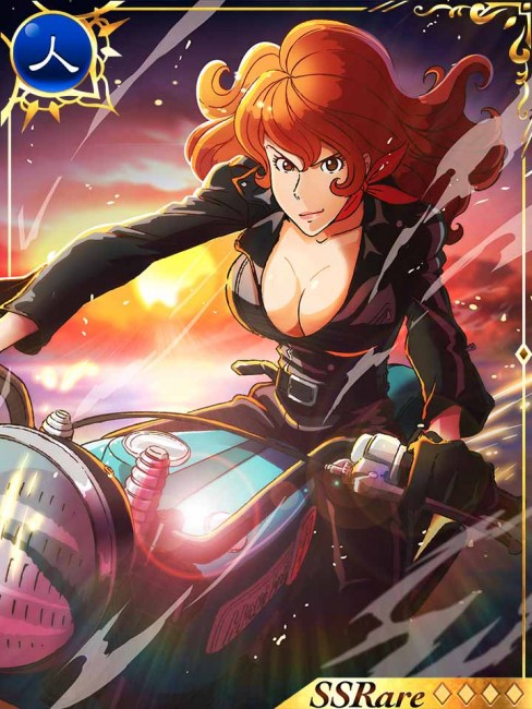 SSレア「峰不二子」