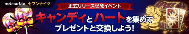 sub2