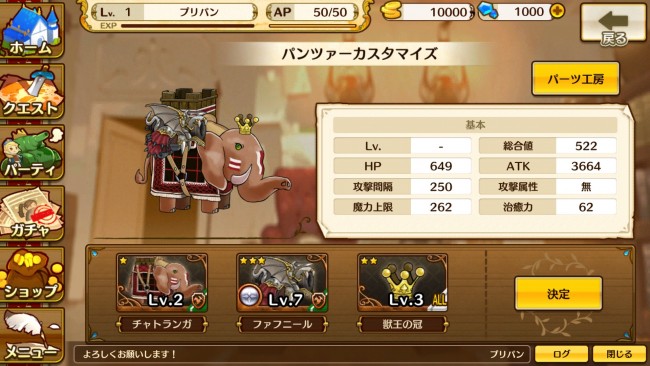sub3
