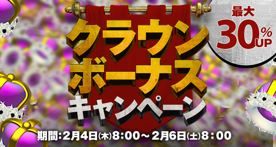 sub3