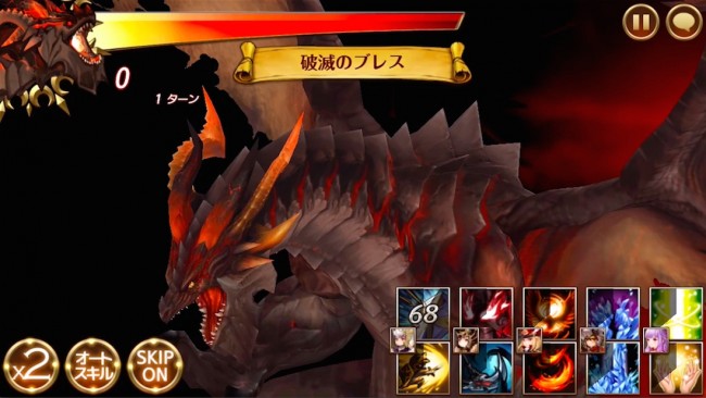 sub9