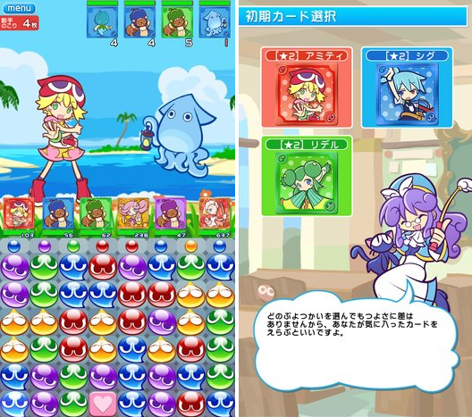 yamadayuki_007