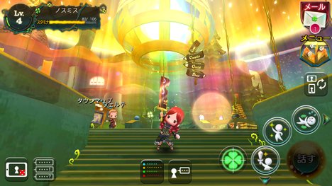 ▲ポーズ取り！暖色系強めのファンタジー感、いいですねぇ。