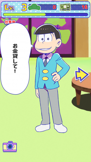 01b