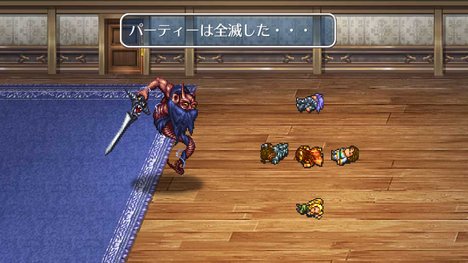 あれ？クジンシーに勝てないぞ…？いくらスクショとるために逃げまくってたとはいえ…