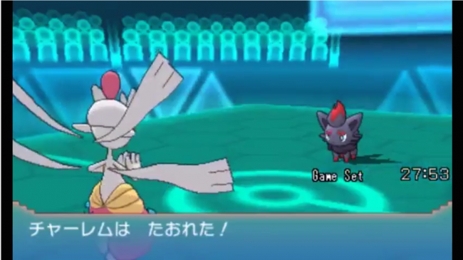 10分53秒