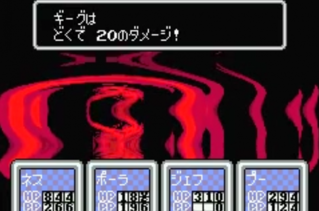 1234