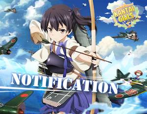 Kantai Girlsです。艦これじゃありませんよー。