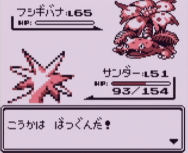 27分09秒