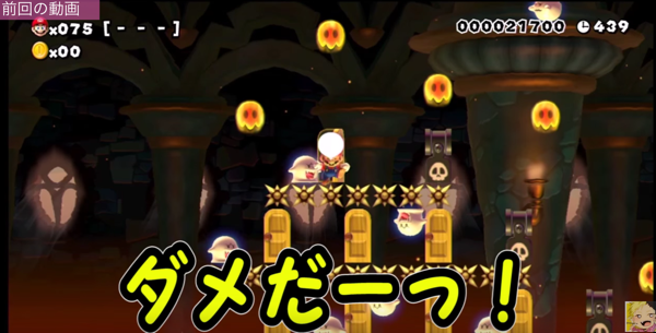 7:58