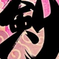 『刀剣乱舞』100万DL記念キャンペーン開始！、声優・藤田咲さん出演ゲームまとめ、今回の歌姫はどんな娘？マクロスΔなど、3月18日（金）のニュース＆まとめ記事全15本の画像