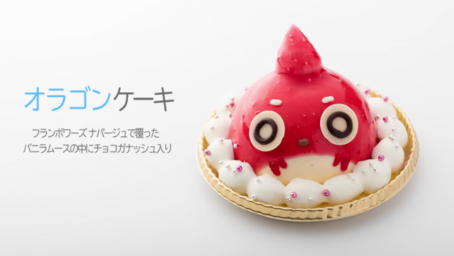 スクリーンショット 2016-03-09 11.30.03