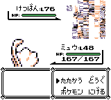 25761