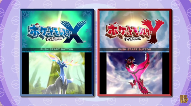 スクリーンショット 2016-03-17 11.32.56