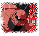 FireShot Capture 87 - 機動戦士ガンダム シャア専用スタンプ - LINE_ - https___store.line.me_stickershop_product_2213_ja