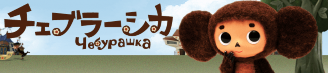 スクリーンショット 2016-03-07 16.12.24