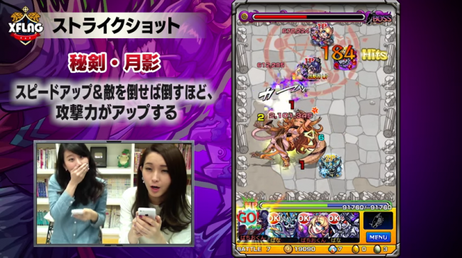 スクリーンショット 2016-03-01 11.08.04