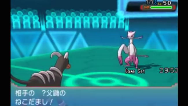 5分39秒