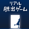名探偵コナンにドラゴンクエスト！巨大コラボを決めまくる「リアル脱出ゲーム」の仕掛け人【SCRAP】ってどんな会社？の画像