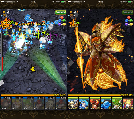 フルボッコヒーローズ ゲーム画像