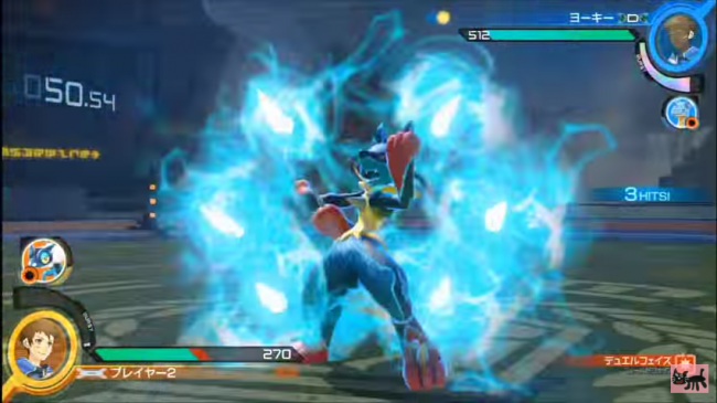 スクリーンショット 2016-03-23 11.23.37