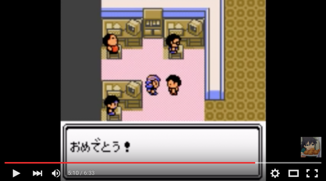 [5:10]付近。この人に話しかけると…（2分くらいからここまで飛ばしてもOK）