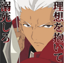 FireShot Capture 85 - Fate_stay night [UBW] - L_ - https___store.line.me_stickershop_product_4333_ja