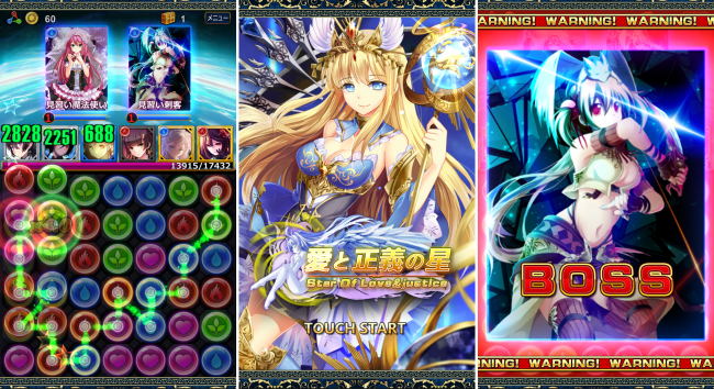 NM1603211