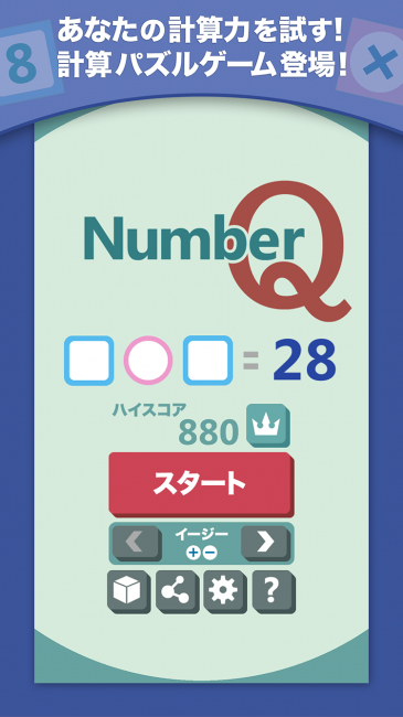ScreenShot_01