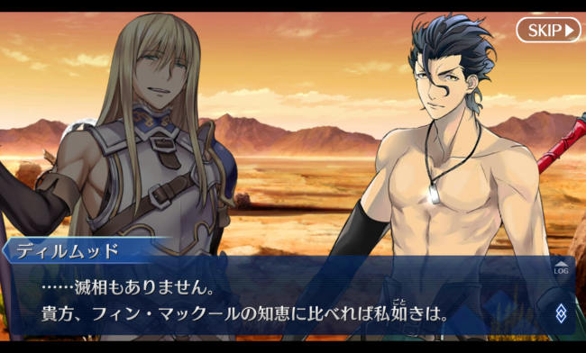 Screenshot_2016-03-31-01-23-28