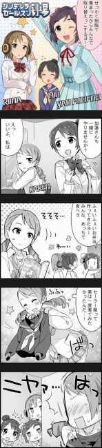 a1507ee1fa8a506af6616117220e6220