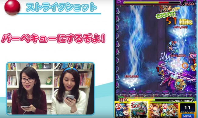 スクリーンショット 2016-03-07 10.55.10