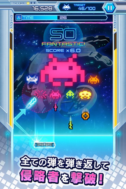 arkanoid_SS02