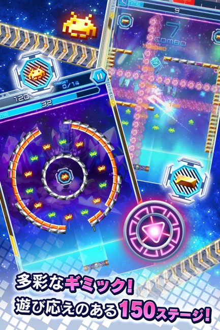 arkanoid_SS04
