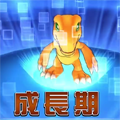 配信されたばかりのデジモンリンクスで、GameWithが10連ガチャ!才能メダル付きのデジモンはこうやって表示されるぞ!の画像