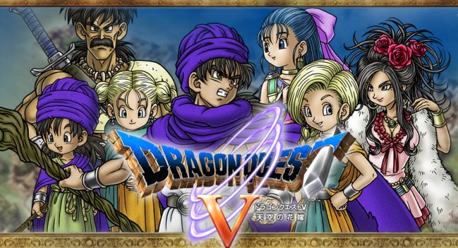 dq5