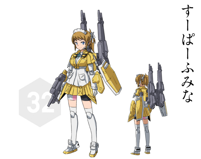 画像出展：http://gundam-bf.net/