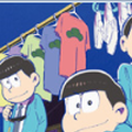 見せろニートの底力!おそ松さん in 文教堂・アニメガ「社会の底辺は俺たちが守るフェア」開催の画像