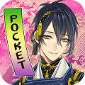 『刀剣乱舞-ONLINE- Pocket』100万DL記念キャンペーン3/18~開始!の画像