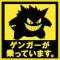 【ポケモン×都市伝説　ほんとは怖いポケットモンスター】ゲンガーの鳴き声と故人の関係とは……？【ポケモン噂の事件簿 09】