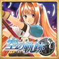 「空の軌跡」シリーズ第2章『英雄伝説 空の軌跡SC』スマホ・タブレット向けクラウドゲームで登場！の画像