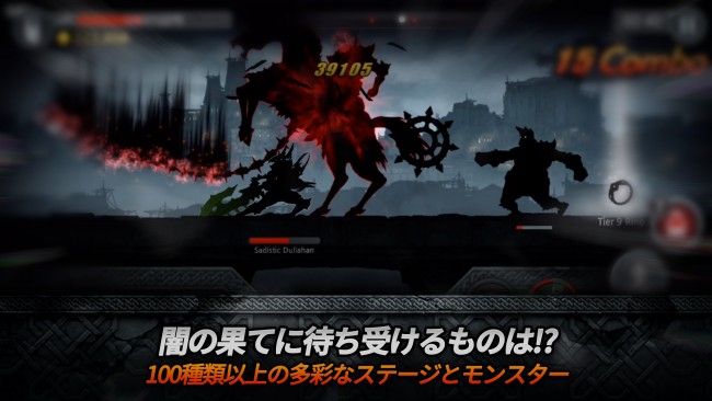 jp4