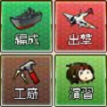 【艦これ】今すぐ着手せよ！ライトプレイヤーが次のイベントまでにやっておきたいことまとめ！の画像