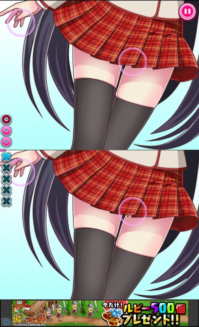 こちらは美少女間違え探し「もえさが」