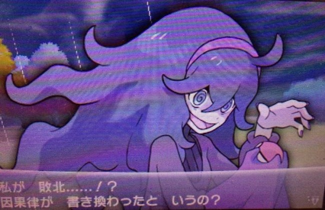 画像出典…http://pokemon-matome.net/